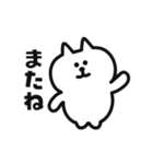 がんばって動く♡しろねこさん.（個別スタンプ：6）