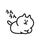 がんばって動く♡しろねこさん.（個別スタンプ：10）