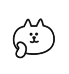 がんばって動く♡しろねこさん.（個別スタンプ：23）