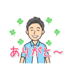 オール男子が使える！日常会話夏バージョン（個別スタンプ：8）