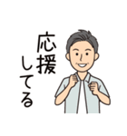 オール男子が使える！日常会話夏バージョン（個別スタンプ：11）