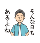 オール男子が使える！日常会話夏バージョン（個別スタンプ：15）