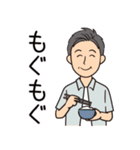 オール男子が使える！日常会話夏バージョン（個別スタンプ：19）