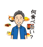 オール男子が使える！日常会話夏バージョン（個別スタンプ：29）