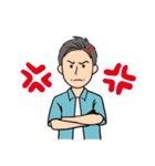 オール男子が使える！日常会話夏バージョン（個別スタンプ：34）