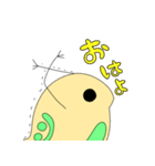 おっきいミジンコスタンプ（個別スタンプ：1）