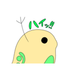 おっきいミジンコスタンプ（個別スタンプ：5）