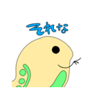 おっきいミジンコスタンプ（個別スタンプ：6）