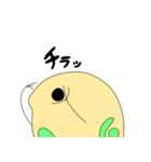 おっきいミジンコスタンプ（個別スタンプ：8）