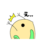 おっきいミジンコスタンプ（個別スタンプ：11）