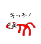 変な人カップル②（個別スタンプ：2）