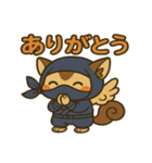 かわいい忍者のキメラのスタンプ 001（個別スタンプ：1）