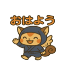 かわいい忍者のキメラのスタンプ 001（個別スタンプ：2）