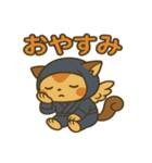 かわいい忍者のキメラのスタンプ 001（個別スタンプ：3）