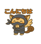 かわいい忍者のキメラのスタンプ 001（個別スタンプ：4）