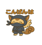かわいい忍者のキメラのスタンプ 001（個別スタンプ：5）