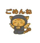 かわいい忍者のキメラのスタンプ 001（個別スタンプ：6）