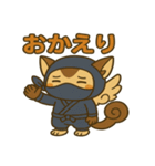 かわいい忍者のキメラのスタンプ 001（個別スタンプ：10）