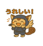 かわいい忍者のキメラのスタンプ 001（個別スタンプ：13）