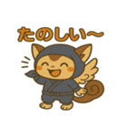 かわいい忍者のキメラのスタンプ 001（個別スタンプ：14）
