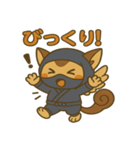 かわいい忍者のキメラのスタンプ 001（個別スタンプ：15）