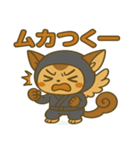 かわいい忍者のキメラのスタンプ 001（個別スタンプ：18）