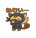 かわいい忍者のキメラのスタンプ 001（個別スタンプ：22）