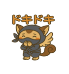 かわいい忍者のキメラのスタンプ 001（個別スタンプ：23）