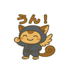 かわいい忍者のキメラのスタンプ 001（個別スタンプ：27）