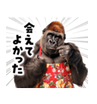 毋ゴリラ【長文で伝える気持ち】（個別スタンプ：19）