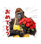 毋ゴリラ【長文で伝える気持ち】（個別スタンプ：23）
