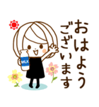 気づかい♡ゆるふわレディ【ずっと使える】（個別スタンプ：1）