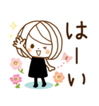 気づかい♡ゆるふわレディ【ずっと使える】（個別スタンプ：5）