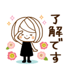 気づかい♡ゆるふわレディ【ずっと使える】（個別スタンプ：6）