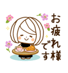 気づかい♡ゆるふわレディ【ずっと使える】（個別スタンプ：9）