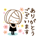 気づかい♡ゆるふわレディ【ずっと使える】（個別スタンプ：12）