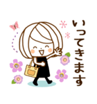 気づかい♡ゆるふわレディ【ずっと使える】（個別スタンプ：13）