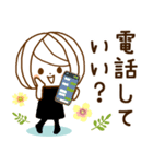 気づかい♡ゆるふわレディ【ずっと使える】（個別スタンプ：15）