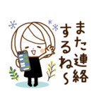 気づかい♡ゆるふわレディ【ずっと使える】（個別スタンプ：16）