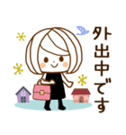 気づかい♡ゆるふわレディ【ずっと使える】（個別スタンプ：17）