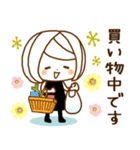 気づかい♡ゆるふわレディ【ずっと使える】（個別スタンプ：18）