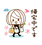 気づかい♡ゆるふわレディ【ずっと使える】（個別スタンプ：19）