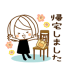 気づかい♡ゆるふわレディ【ずっと使える】（個別スタンプ：20）