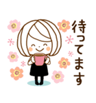 気づかい♡ゆるふわレディ【ずっと使える】（個別スタンプ：22）