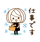 気づかい♡ゆるふわレディ【ずっと使える】（個別スタンプ：23）