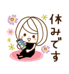 気づかい♡ゆるふわレディ【ずっと使える】（個別スタンプ：24）