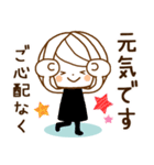 気づかい♡ゆるふわレディ【ずっと使える】（個別スタンプ：27）
