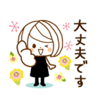 気づかい♡ゆるふわレディ【ずっと使える】（個別スタンプ：28）