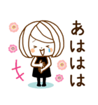 気づかい♡ゆるふわレディ【ずっと使える】（個別スタンプ：29）