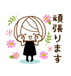 気づかい♡ゆるふわレディ【ずっと使える】（個別スタンプ：32）